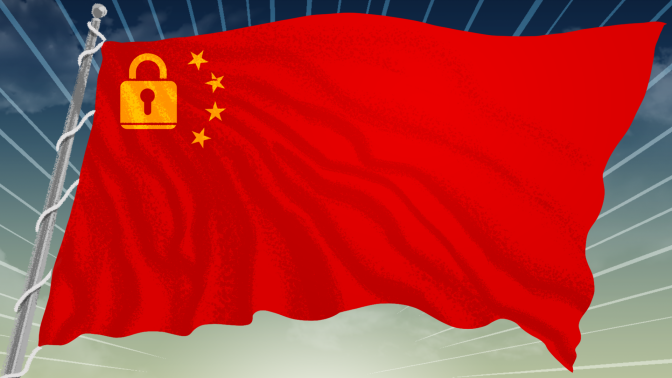 Stylized illustration of a Chinese flag with the large star replaced by a padlock. 